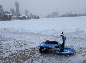 В Екатеринбурге появился зимний аналог электросамокатов