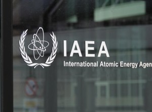 МАГАТЭ заявило о выбитых взрывом окнах на Хмельницкой АЭС