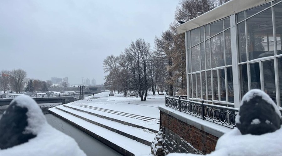  Свердловские спасатели выпустили экстренное предупреждение