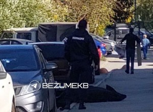 На Вторчермете из окна высотки выпал человек