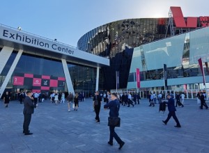 Закрытая VIP-вечеринка в честь выставки «Иннопром» пройдет в Екатеринбурге