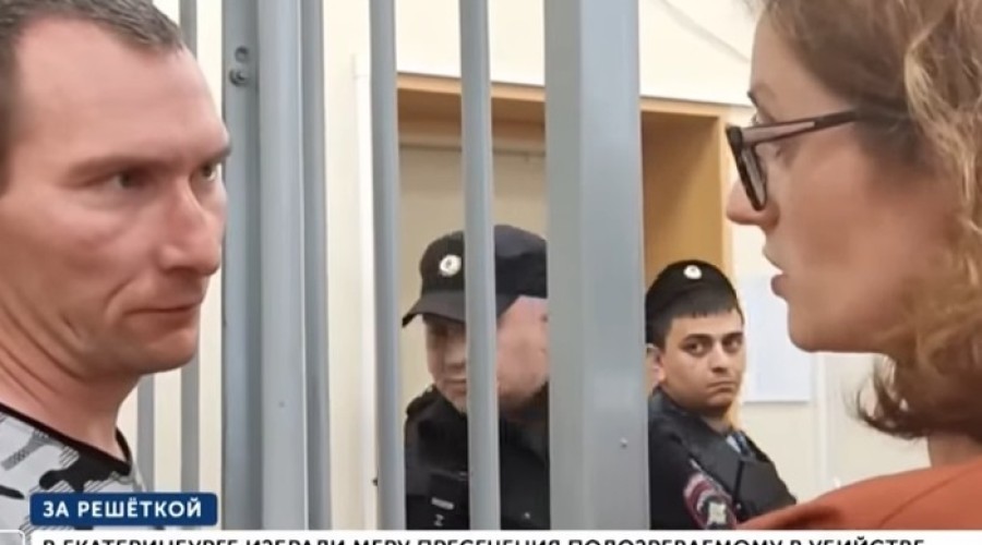 Зарезавшему случайного прохожего в парке УрГУПСа уголовнику дали пожизненный срок