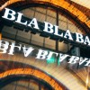 ДЕНЬ РОЖДЕНИЯ В BLA BLA BAR