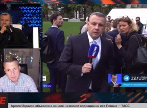 ООН отменила понижение аккредитации съемочной группе ВГТРК после инцидента с Бербок