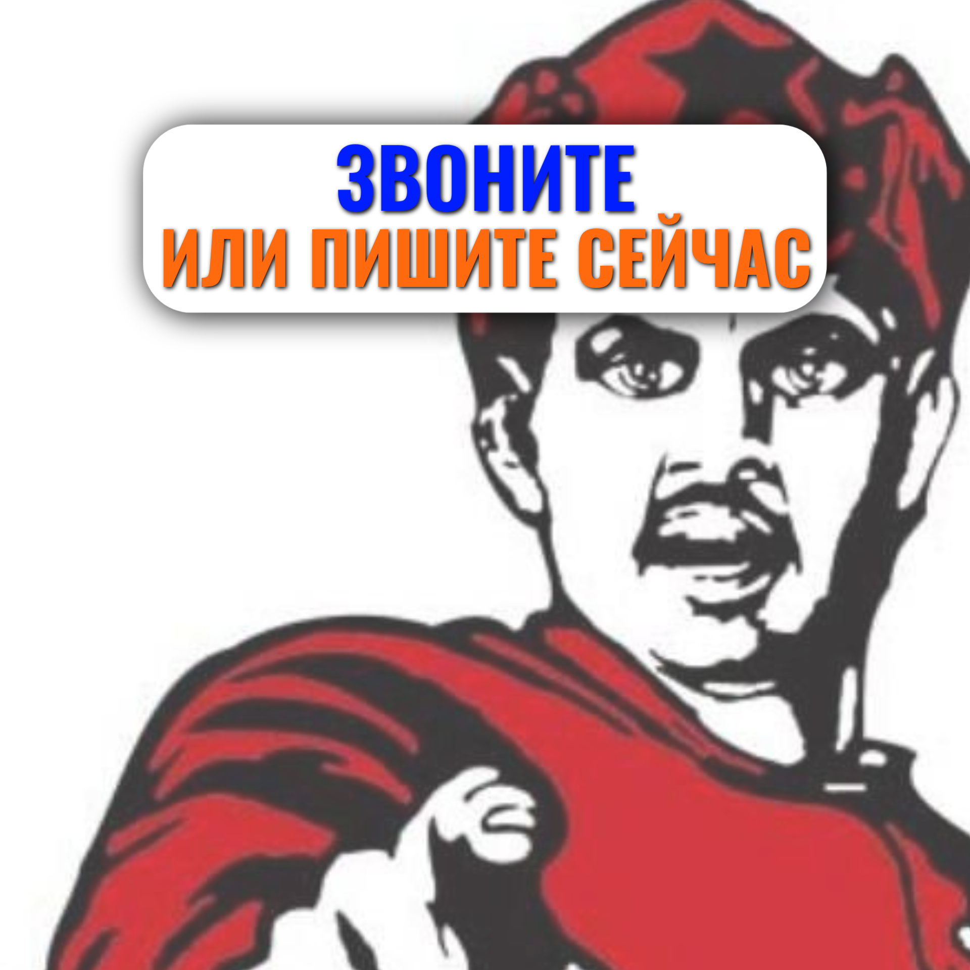 Реставрация ванн акрилом на совесть